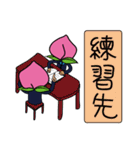 Peach Salesman Story（個別スタンプ：9）