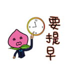 Peach Salesman Story（個別スタンプ：14）
