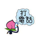 Peach Salesman Story（個別スタンプ：16）