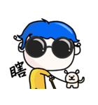 QQ Blue Hair（個別スタンプ：3）