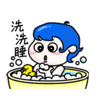 QQ Blue Hair（個別スタンプ：23）