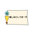 花で彩る日常会話（個別スタンプ：13）