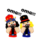 Nutcracker（個別スタンプ：27）