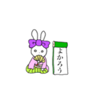 リボン うさぎ (紫)（個別スタンプ：7）