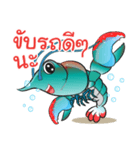 Redclaw Crayfish（個別スタンプ：17）
