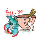 Redclaw Crayfish（個別スタンプ：22）