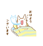 うりたまごのねこ2（個別スタンプ：30）