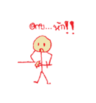 The Stick Man（個別スタンプ：27）