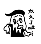Annoyed man-Do not test my patience（個別スタンプ：32）