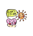 HappySupport emima スタンプ（個別スタンプ：23）