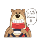 Bear or Dog（個別スタンプ：9）