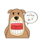 Bear or Dog（個別スタンプ：11）