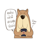 Bear or Dog（個別スタンプ：18）