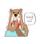 Bear or Dog（個別スタンプ：22）