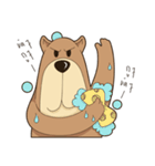 Bear or Dog（個別スタンプ：29）