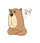 Bear or Dog（個別スタンプ：30）