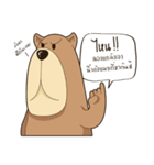 Bear or Dog（個別スタンプ：34）