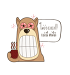 Bear or Dog（個別スタンプ：35）