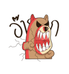 Bear or Dog（個別スタンプ：37）