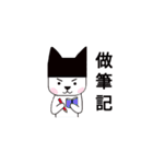 Black hat cat 2（個別スタンプ：13）