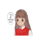 Polite Girl [TH]（個別スタンプ：15）