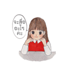 Polite Girl [TH]（個別スタンプ：29）