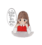 Polite Girl [TH]（個別スタンプ：31）