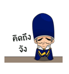 RAB11（個別スタンプ：39）