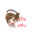 NURSE LADY（個別スタンプ：3）