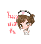 NURSE LADY（個別スタンプ：6）