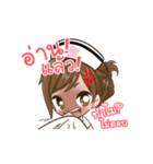 NURSE LADY（個別スタンプ：9）