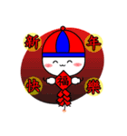 A yan family(Part 6)（個別スタンプ：9）