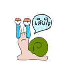 Mr.Snail(Thai sub)（個別スタンプ：3）