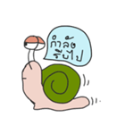 Mr.Snail(Thai sub)（個別スタンプ：6）