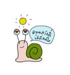 Mr.Snail(Thai sub)（個別スタンプ：13）