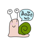 Mr.Snail(Thai sub)（個別スタンプ：16）