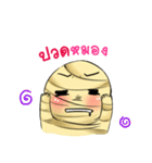 Mummie z.1（個別スタンプ：8）