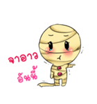 Mummie z.1（個別スタンプ：18）