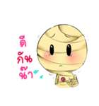 Mummie z.1（個別スタンプ：25）