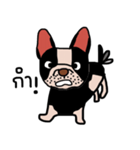 Ma Baa - The crazy dog II（個別スタンプ：20）