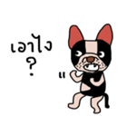 Ma Baa - The crazy dog II（個別スタンプ：28）