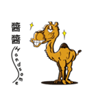 Race camel no.1（個別スタンプ：5）