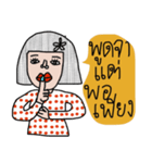 Only - Working woman.（個別スタンプ：39）