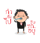 NAN＆BOY（個別スタンプ：30）