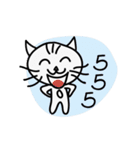 Pong - Most handsome cat in the world（個別スタンプ：13）