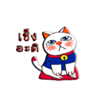 Boo Maki Neko 1（個別スタンプ：2）