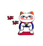 Boo Maki Neko 1（個別スタンプ：5）