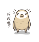 Peanut the Sloth（個別スタンプ：5）