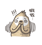 Peanut the Sloth（個別スタンプ：10）