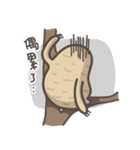 Peanut the Sloth（個別スタンプ：15）